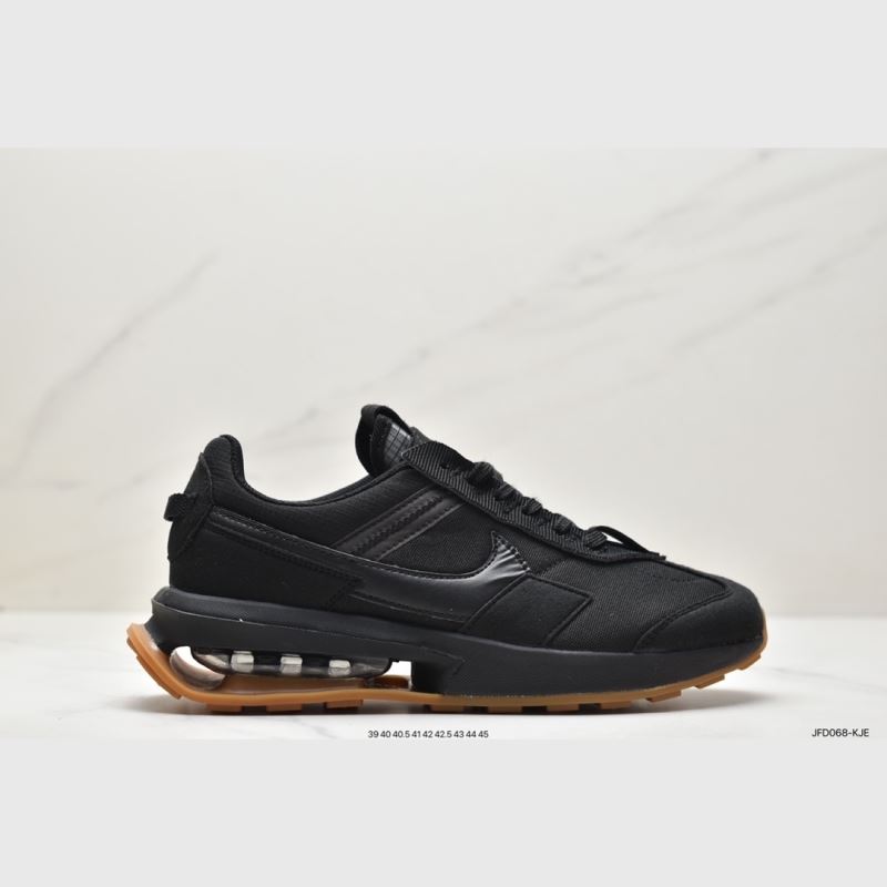 Nike Air VaporMax 2.0